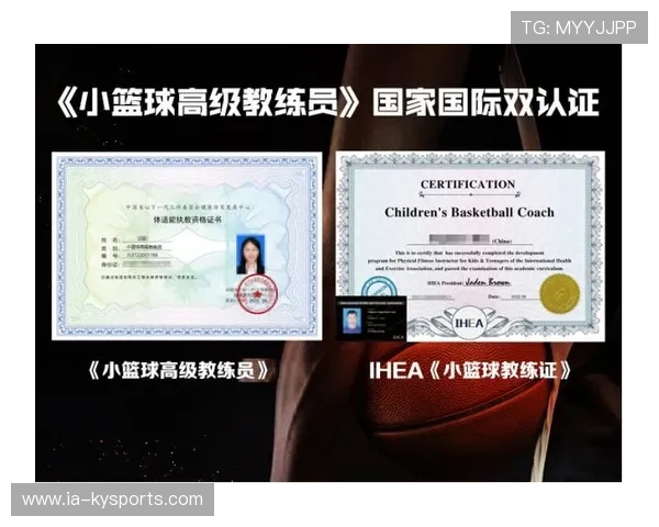 世界篮球学院在课程中加强国际认证合作提升学员职业竞争力，世界篮球学院排名