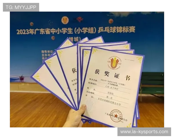 国际乒乓球俱乐部联盟发布青训教案样板，国际乒乓球联合会logo